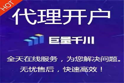 百度推广服务费案例：助力企业实现线上线下联动