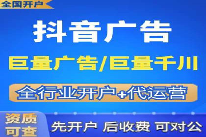 某知名企业竞价推广的全程解析