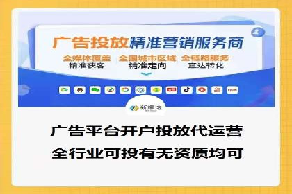 某企业通过SEM运营实现业绩翻倍的秘诀